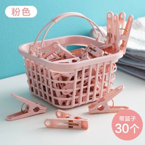 30 Pinces à Linge Anti-Vent, Épingles à Linge en Plastique pour Sous-Vêtements, Chaussettes d'Étudiant, avec Paniers de Rangement, Pinces Séchoir pour Couettes et Vêtements <span class=keywords><strong>Z407</strong></span> - Product Image 5