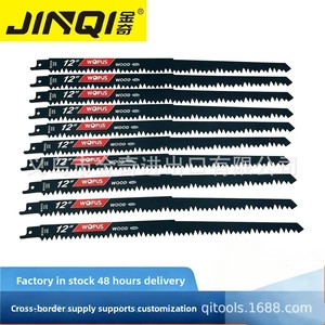 Paquete <span class=keywords><strong>de</strong></span> 10 Sierras <span class=keywords><strong>de</strong></span> <span class=keywords><strong>Sable</strong></span> para Trabajar la Madera <span class=keywords><strong>de</strong></span> 12 Pulgadas con <span class=keywords><strong>Dientes</strong></span> Gruesos y Acabado CrN, Modelo S1231L para Corte Rápido - Product Image 1