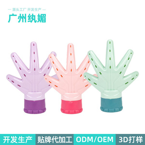 Wanmei Hair Styling Hand Shaped <b>Dryer</b> Pink Purple Green With Foam Cover For Voluminous Salon Home Use - Product Image 5