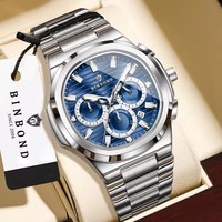 Jam Tangan Kronograf Kuarsa BINBOND untuk Pria, Tahan Air, Bercahaya, Relojes De Hombre, Jam Tangan Pria dari Baja Anti Karat