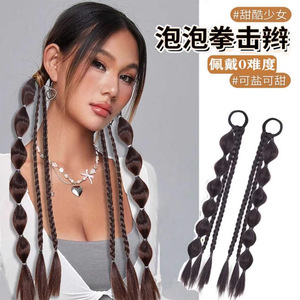 Extensiones de cabello trenzadas de calabaza sintética para mujer, estilo cola de caballo, color marrón natural, resistentes al calor, para festivales de música - Product Image 4