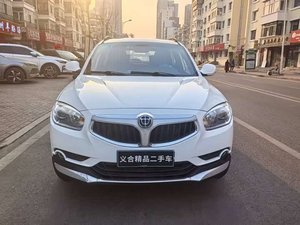 <span class=keywords><strong>2016</strong></span> 2017 2018 Zhong Hua Transmission Automatique 2WD Édition Intelligente - Product Image 2