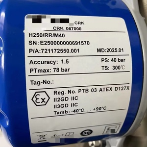 เครื่องวัดอัตราการไหลแบบปรับพื้นที่ได้ Krohne รุ่น H250/RR/M40 ของแท้ใหม่ ราคาดี - Product Image 5