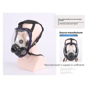Masker <span class=keywords><strong>Respirator</strong></span> industri silikon Filter ganda yang dipasok oleh produsen-pelindung debu dan kimia untuk cat semprot - Product Image 6