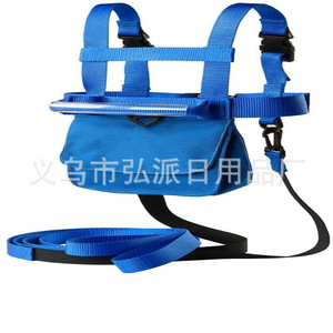 <b>Children</b> Ski Training <b>Backpack</b> Royal Blue Nylon For Kids Skiing Equipment - Product Image 1
