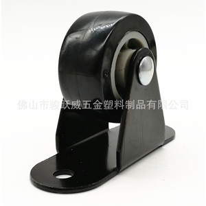 Furniture Caster 38mm Swivel Silent Black Wheel For Drawer Cabinet <b>Bed</b> Frame - Product Image 3