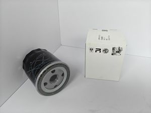 ไส้กรองน้ำมันเครื่องรถยนต์ OE LPW100180 อะไหล่เครื่องยนต์รถยนต์ อะไหล่รถยนต์ ไส้กรองน้ำมันเครื่องสำหรับรถยนต์ <span class=keywords><strong>MG</strong></span> <span class=keywords><strong>ZS</strong></span> 350/3/GT/550/750 อะไหล่ยานยนต์ - Product Image 4