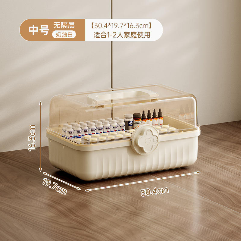 Petit format-blanc crème sans cloison