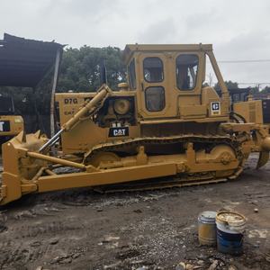 Bulldozers Caterpillar D7G D7H D7R usados de alta calidad multifuncionales Bulldozers CAT D7G de excelente rendimiento a la venta - Product Image 2