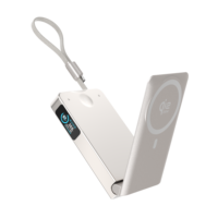 Banque d'alimentation tendance Qi2.2 10000mAh 25W Charge rapide Chargeur sans fil semi-solide avec support pliable + Câble 30W + Écran TFT