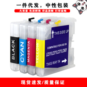 Cartuchos de tinta compatibles LC75 para Brother MFC J825N J955DN J955DWN, impresión digital, recargables, negro 25ml, color 15ml - Product Image 3