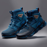 Botte de protection de sécurité légère et haute pour hommes Chaussures de travail transfrontalières anti-rayures résistantes à l'usure Style basket-ball