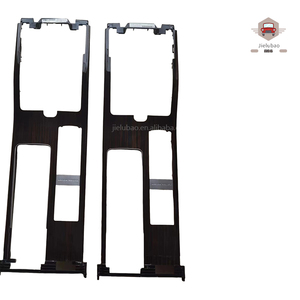 Couvercle du panneau de commande central Offre Spéciale LR124722 LR124720 LR076847 LR079154 LR079055 LR079055 LR138706 pour Land Rover - Product Image 1
