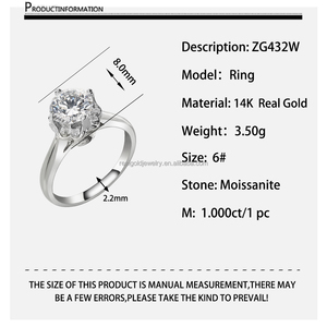 Обручальное кольцо, 14 карат - Product Image 6