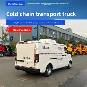 <span class=keywords><strong>รถ</strong></span><span class=keywords><strong>ตู้</strong></span>ไฟ<span class=keywords><strong>ฟ้า</strong></span>ขนาดเล็กแบบมีฉนวนกันความร้อนพร้อม<span class=keywords><strong>ตู้</strong></span>แช่แข็ง มอเตอร์ 60 กิโลวัตต์ <span class=keywords><strong>ป้าย</strong></span><span class=keywords><strong>ทะเบียน</strong></span><span class=keywords><strong>สี</strong></span>น้ำเงิน สำหรับขนส่งสินค้าแบบควบคุมอุณหภูมิสำหรับสินค้าสด - Product Image 4