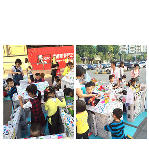 Kindergarten Painting Graffiti <strong>Cardboard</strong> <strong>House</strong> Children's DIY Three-dimensional Castle <strong>Model</strong> Gift Box 6 Toys 1