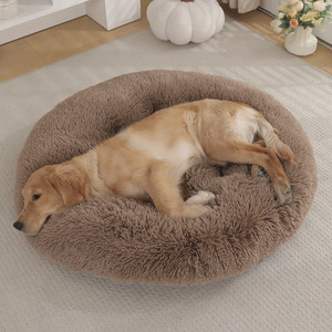Ronde Pluche Hond & Kat Huisdierenbed Warme Winter Slaapmat Geen Montage Nodig - Product Image 4