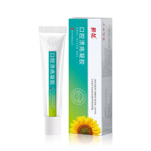 Gel pour ulcères buccaux Sunflower 20g pour les plaies buccales, les ampoules, l'extraction dentaire, la cicatrisation des plaies, les soins dentaires - Product Image 5