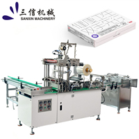 Machine d'emballage de film 3D électrique multifonction avec commande PLC pour l'emballage des aliments, des boissons, des textiles et des produits chimiques quotidiens