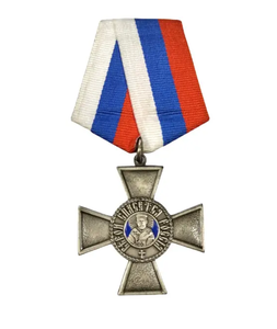 Factory Direct Sell Good Price Metal Craft Metal Charm with Short Ribbon Honor Souvenir Veteran Medal With Ribbon Bar