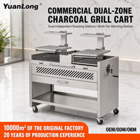 Barbecue au charbon de bois de style Santa Maria, moderne et haut de gamme, chariot mobile en acier inoxydable avec grille de cuisson à hauteur réglable