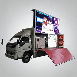 Carrocería de Camión para Promoción Rural con Pantalla de Alto Contraste de Grado Industrial y Cambio Automático de Contenido - Product Image 4