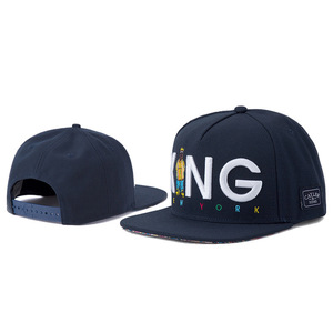 Casquette de baseball 5 panneaux Halcyon Couture personnalisée de haute qualité, 100 % toile de coton, logo brodé en relief 3D, boucle bicolore, unisexe - Product Image 3