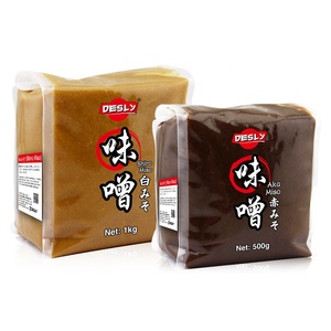 Apanese-tinta de upermarket, 1 kg - Product Image 3