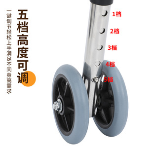 Déambulateur pliant Ji Shengrui en acier inoxydable à quatre roues, aide à la marche légère et portable avec siège pour personnes âgées - Product Image 5