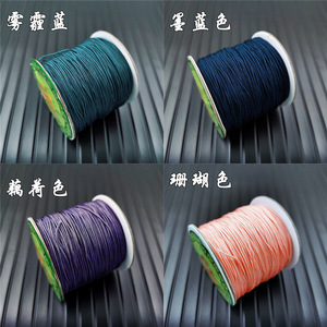 No. 72 hilos de jade de 0,8 mm, cuerda trenzada de nailon para hacer joyas, opciones de varios colores disponibles - Product Image 5