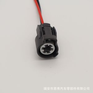 Honda Horn <b>Plug</b> Connectors 12V Plastic For <b>Replace</b> Repair - Product Image 3