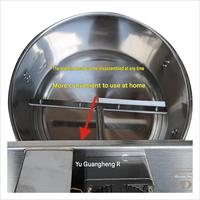 Petite machine à riz domestique de style familial avec pompe et moteur, pour la préparation de sauces