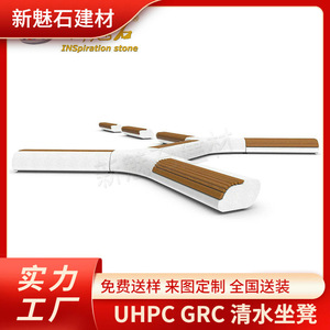 Nuevos Materiales de Construcción de Piedra, Banco de Hormigón GRC, Asientos para Parques al Aire Libre, Diseño Duradero de Alto Rendimiento - Product Image 5