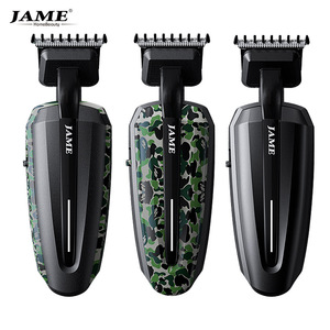 Tondeuse à cheveux électrique Yoshimi JM-768, design camouflage, lames en acier inoxydable, double charge, usage général - Product Image 1