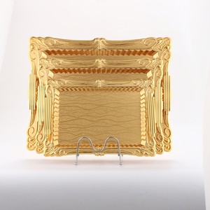 Forme de rectangle de plateau de fer de dentelle arabe en métal résistant non lavable en machine. Nettoyer avec un chiffon humide et sécher. Plateau de service premium - Product Image 6