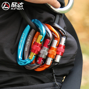 Xinda D-Type Carabiner 25Kn Aluminum Alloy <b>Locking</b> Climbing Equipment Outdoor Use - Product Image 3