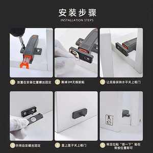 Sistema de Apertura de Puerta Oculta de Alta Resistencia con Botón de Presión, Abrepuertas de Gabinete de Cocina de un Toque para Uso en Hoteles y Apartamentos - Product Image 4