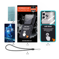 IP68 6.9 pouces entièrement étanche Airbox Protection antichoc coque de téléphone pour IPhone 17 Pro Max 16 15 sacs de natation sous-marine