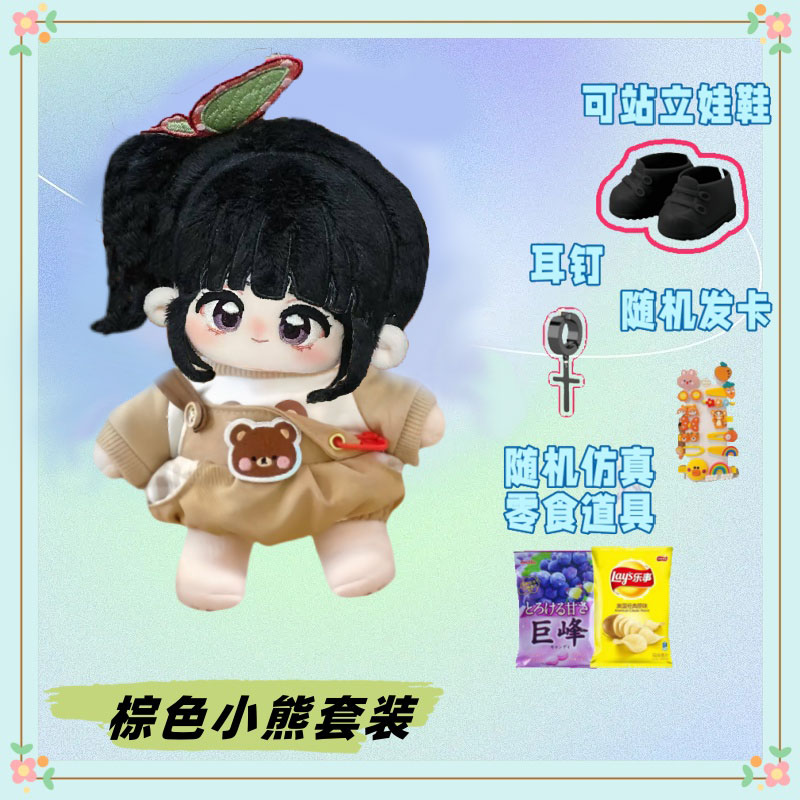 สไตล์เอ