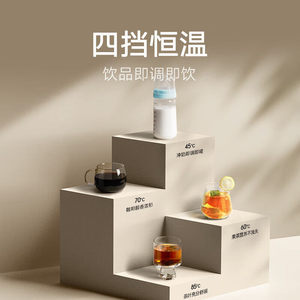 Bouilloire électrique silencieuse Xiaojia P1 1,5 L avec contrôle de la température, maintien au chaud et contrôle multi-températures pour usage domestique - Product Image 4