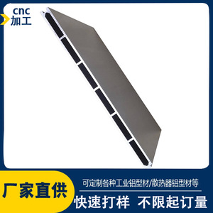 โปรไฟล์อะลูมิเนียมสมัยใหม่ 6063 แผ่นสี่เหลี่ยมกลวงขึ้นรูปด้วยเครื่อง CNC พื้นผิวเคลือบอะโนไดซ์ ใช้งานได้หลากหลาย - Product Image 5