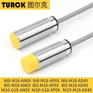 Sensor de Proximidad Inductivo TURCK Ni8-M18-AP6X 10-30 VDC, Terminal de Tornillo, Sin Blindaje, Cuerpo de PBT - Product Image 5