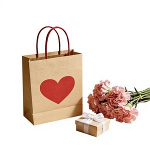 Sacs en papier kraft écologiques faits à la main, logo personnalisé, taille pour la fête de la Saint-Valentin, vente en gros, cadeaux, shopping, fournitures de vacances - Product Image 1