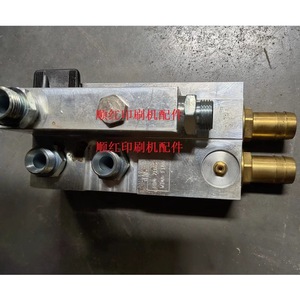 อะไหล่เครื่องพิมพ์ไฮเดลเบิร์ก ชุดจ่ายน้ำหล่อเย็น SM102 CD102 อะไหล่เครื่องพิมพ์ออฟเซ็ตมือสอง - Product Image 1