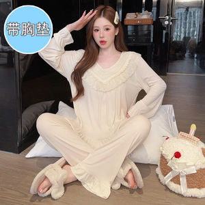 Indumenti da notte modali da donna autunnali moda pantaloni larghi a maniche lunghe <span class=keywords><strong>con</strong></span> scollo a V Set abbigliamento per la casa <span class=keywords><strong>con</strong></span> imbottitura sul petto abito di grandi dimensioni 5XL - Product Image 4