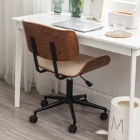 Fauteuil de luxe en métal, design minimaliste moderne et compact, réglable en hauteur, pivotant, sans accoudoirs, pour chambres, bureaux et salles d'étude