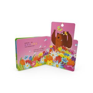 Livres d'apprentissage précoce sur les animaux pour les tout-petits |   Livres d'images pop-up sur le thème de l'éléphant/du l'<span class=keywords><strong>ours</strong></span>/du lion pour le développement préscolaire - Product Image 4