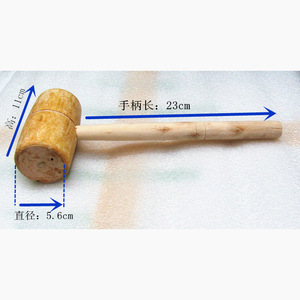 <b>Wooden</b> <b>Mallet</b> 5.6cm Diameter 23cm Handle Length For Diy Crafting Hammer - Product Image 1