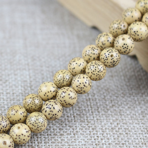 Star Moon Bodhi Hainan Aged Seed 8Mm Round <b>Bead</b> <b>Bracelet</b> Buddhist Prayer <b>Beads</b> Couple Jewelry Unisex Gift - Product Image 2