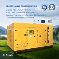 Groupe électrogène diesel silencieux OEM Goodwind 2026 de 30, 50, 60, 70, 80 kW, 15, 20 kVA, 50/60 Hz pour l'alimentation des hôpitaux